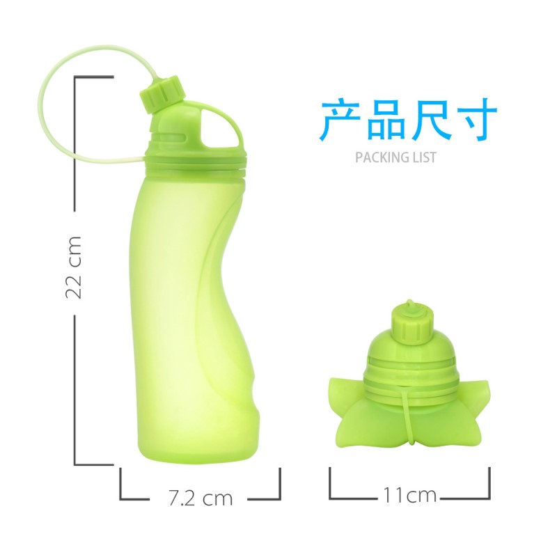 Portable kreative Kieselgel Wasser Tasse Lebensmittelqualität Falten Outdoor-Sportarten Persönlichkeit Wasserflasche Fitness portable Sport Wasser Tasse ausgeführt